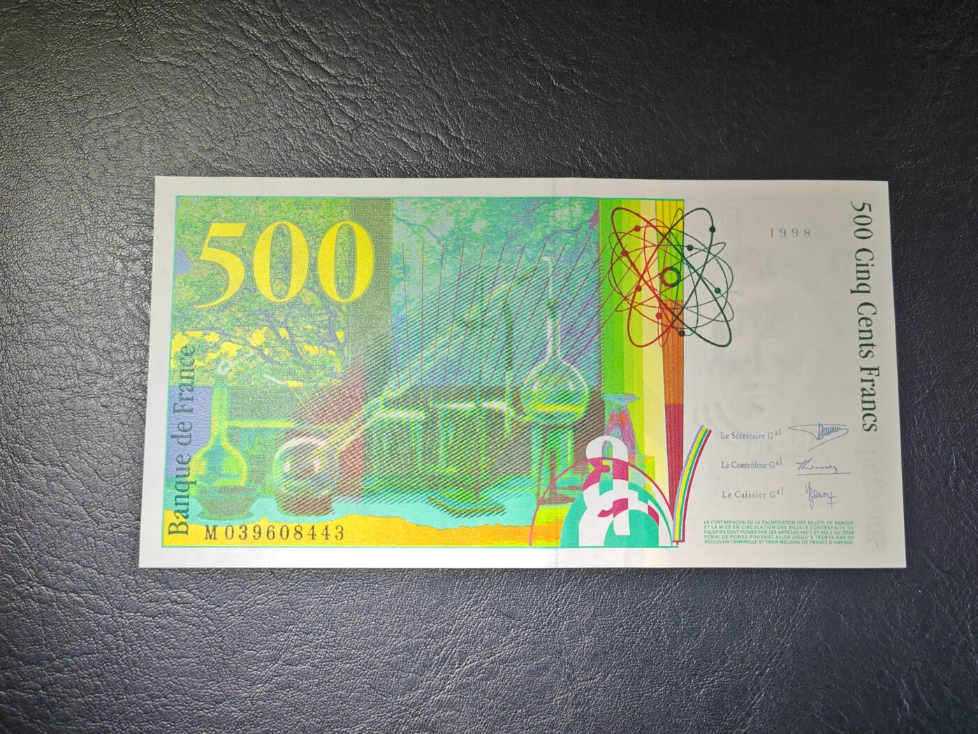 法国 纸币 末版 1998年 500法郎 全新UNC
