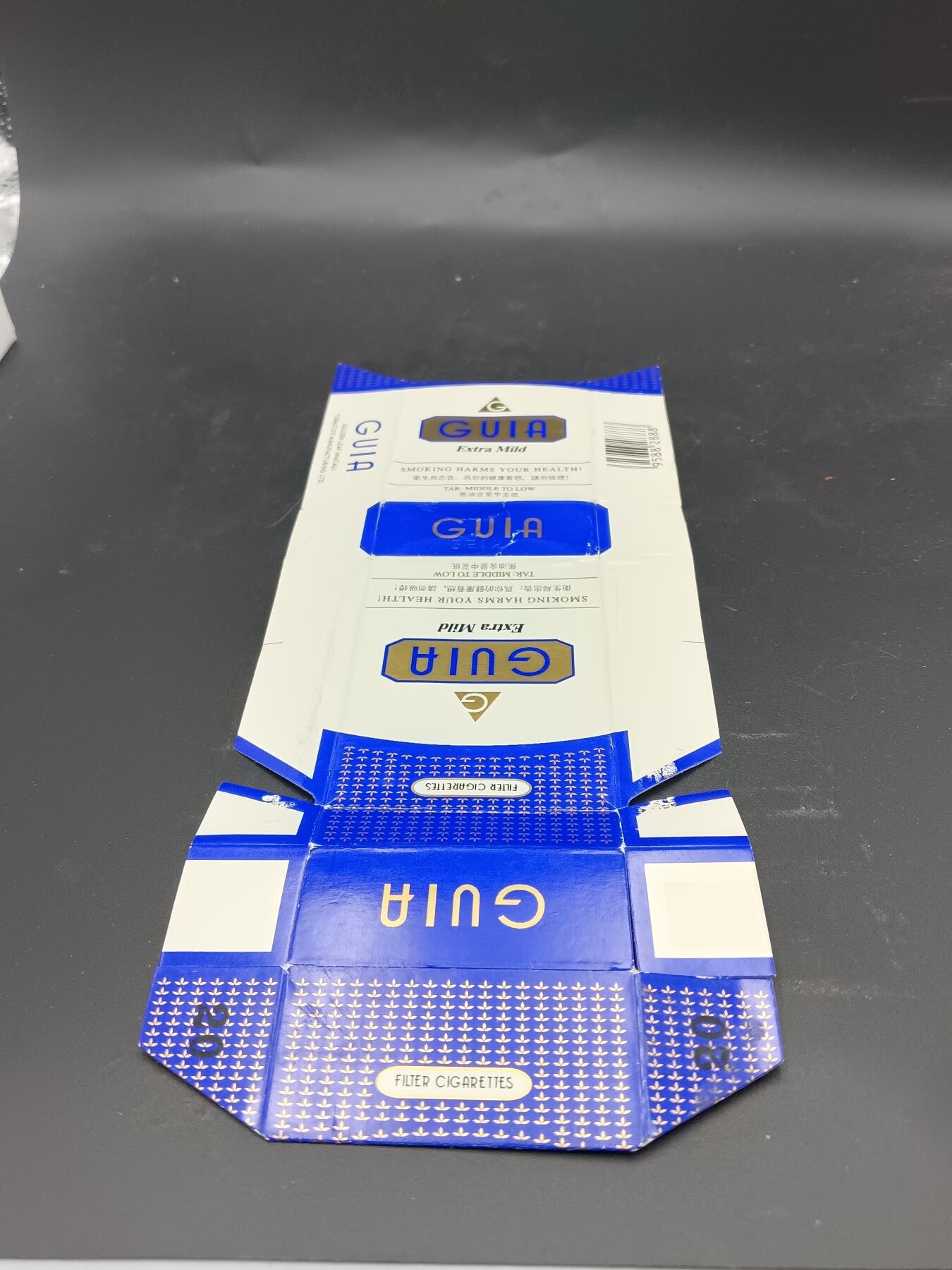 29期拍卖 烟标