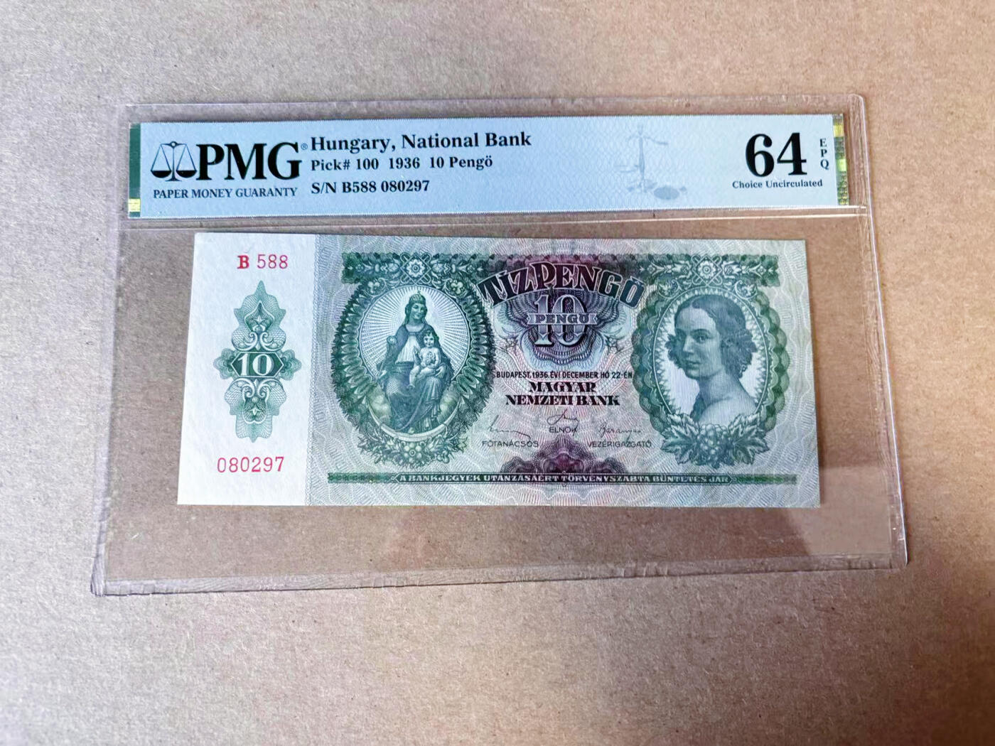【Blue Auction】✨世界纸币精拍第614期（年前最后一场） 匈牙利 1936年10潘哥 PMG64EPQ 