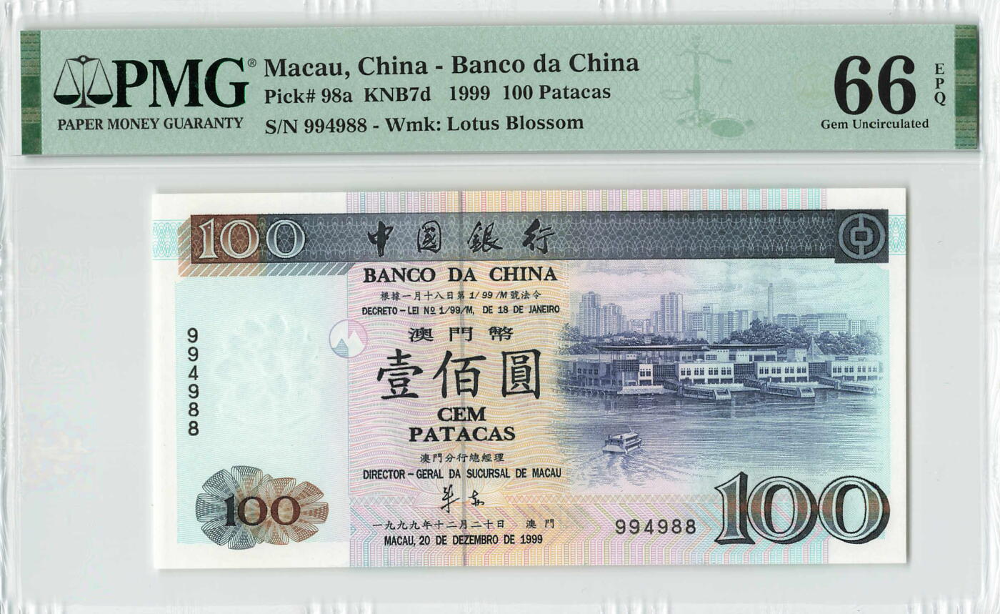 小福收藏拍卖第180期 评级币精选场 本期早期泰铢 莫桑比克21年10埃斯库多样钞 阿富汗36年100尼 外高加索1000000卢布超大票幅百年老钞冠军分 危地马拉5比索首版样钞 西班牙 德国 波兰 日本等多国精美高分珍稀老钞精品纸币 中国 澳门中国银行 1999年 100元 无冠号少见版本 首发年 回归版 双尾88 数3 PMG66 EPQ 季军分