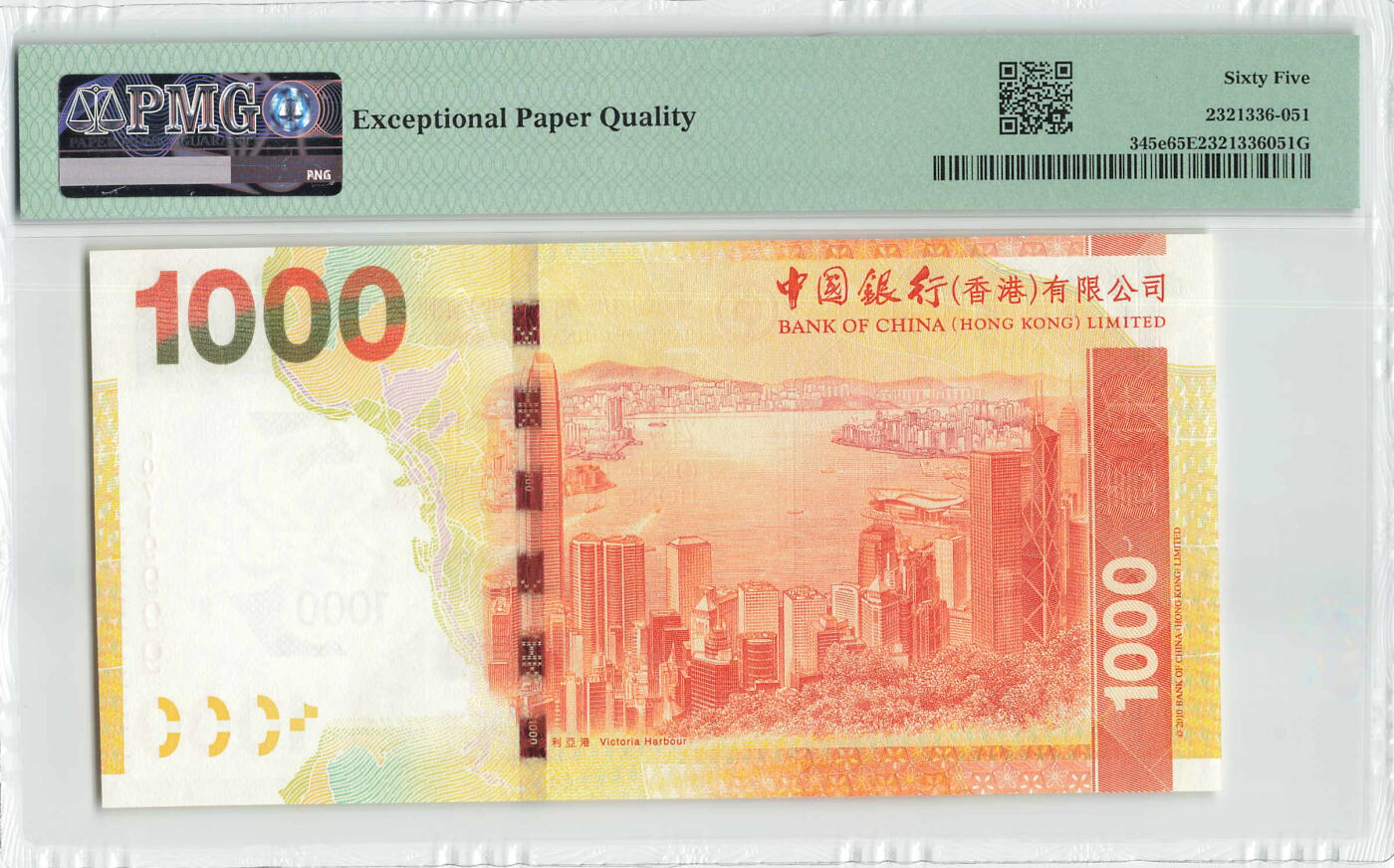 小福收藏拍卖第180期 评级币精选场 本期早期泰铢 莫桑比克21年10埃斯库多样钞 阿富汗36年100尼 外高加索1000000卢布超大票幅百年老钞冠军分 危地马拉5比索首版样钞 西班牙 德国 波兰 日本等多国精美高分珍稀老钞精品纸币 中国 香港中国银行 2015年 1000元 数3 狮子号9999 PMGG65 EPQ