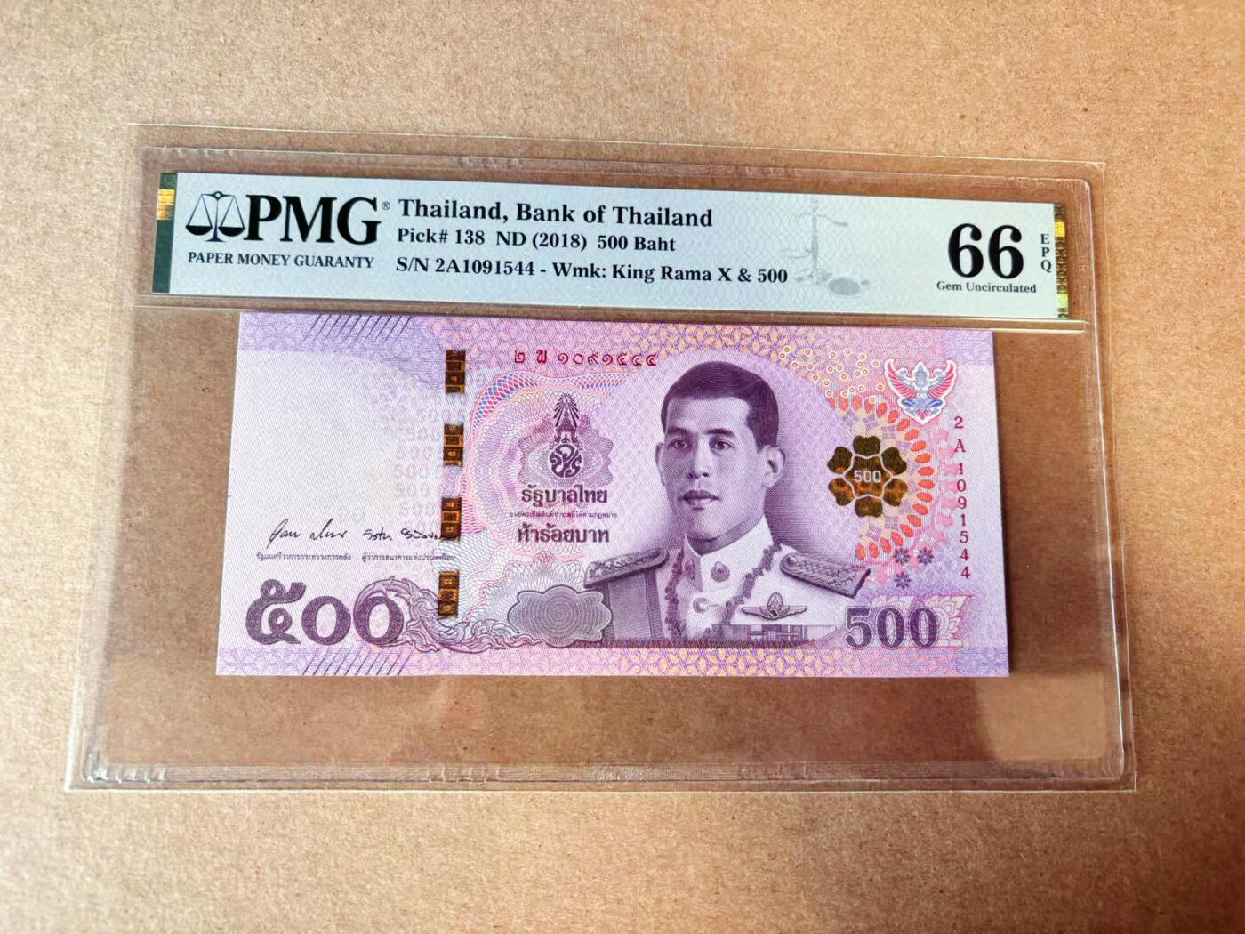 【Blue Auction】✨世界纸币精拍第614期（年前最后一场） 泰国 2018年500铢 PMG66EPQ 