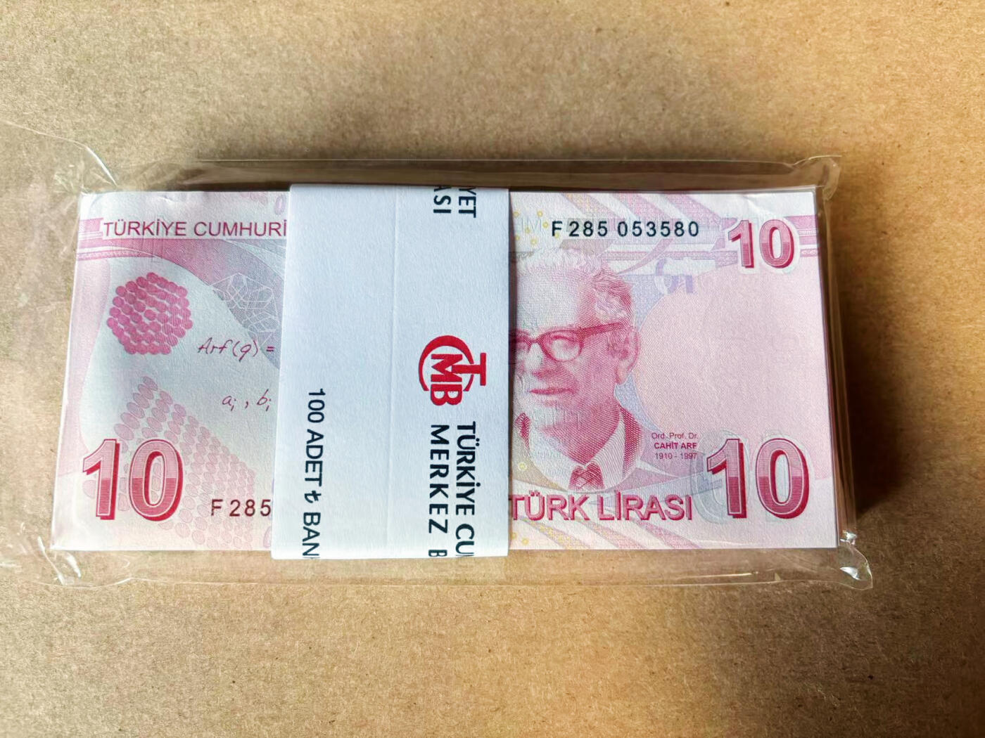 【Blue Auction】✨世界纸币精拍第614期（年前最后一场） 【整刀】土耳其 10里拉 全新UNC