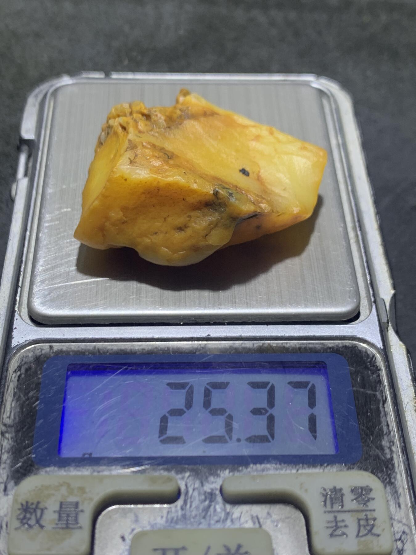 放福利！精美天然地表风化纹金丝玉籽料原石一块！