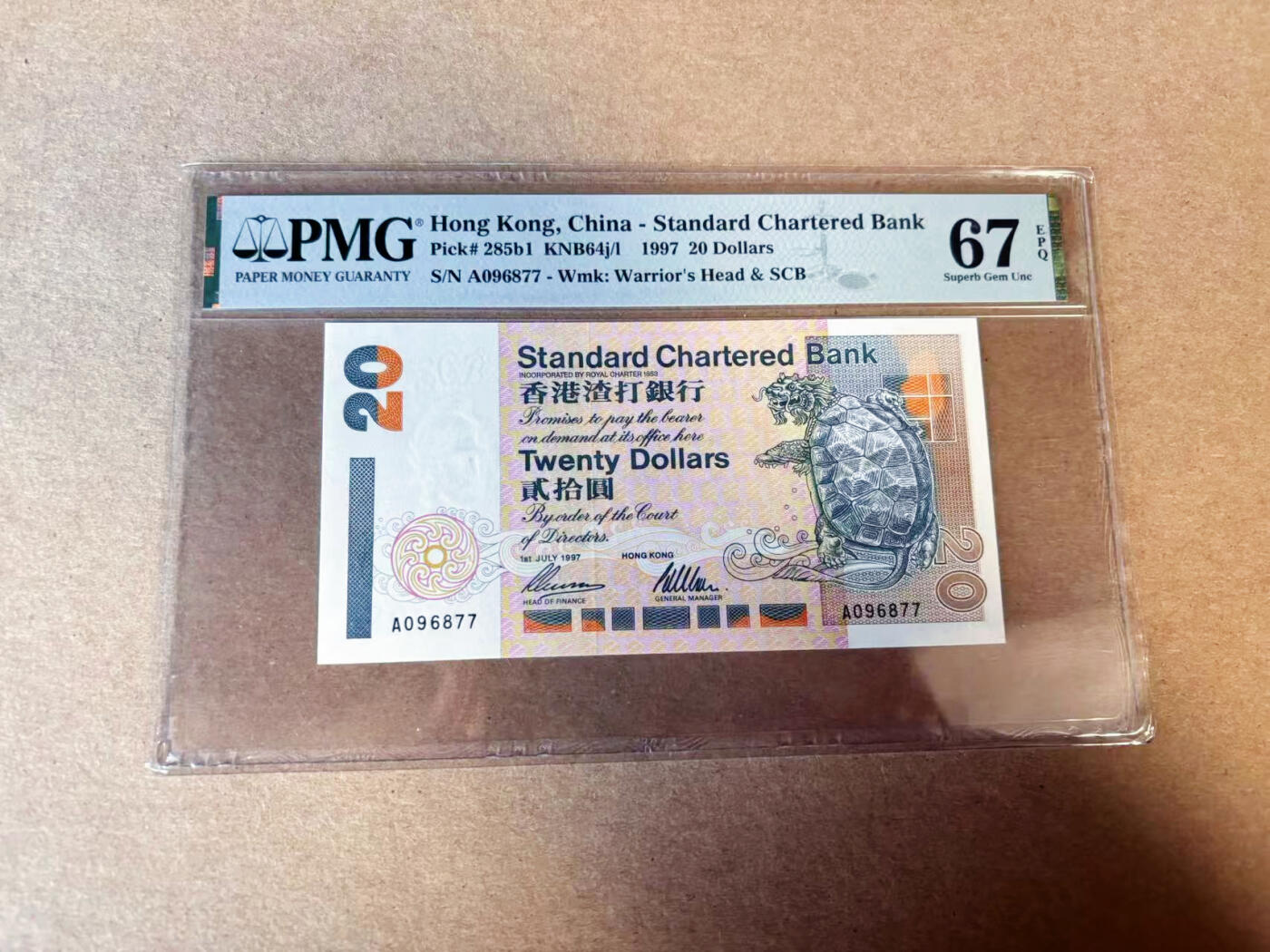 【Blue Auction】✨世界纸币精拍第614期（年前最后一场） 香港 渣打 1997年20元 PMG67EPQ 高分