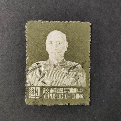 嘉禾收藏    【第133期】            无佣金、可寄存、满30元包邮 - 1953年蒋