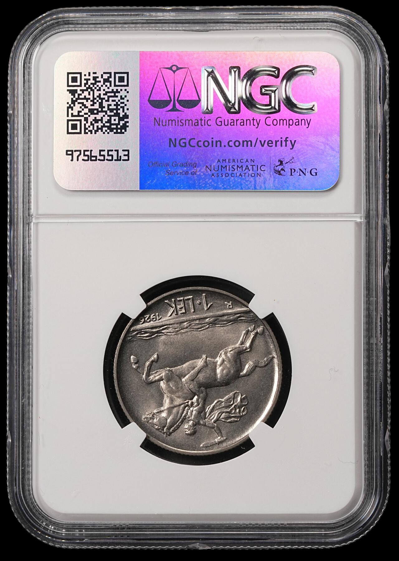 修遠堂世界钱币第五十六期 全场包邮 蛇年首拍 NGC MS66 1926年阿尔巴尼亚1 LEK 高分