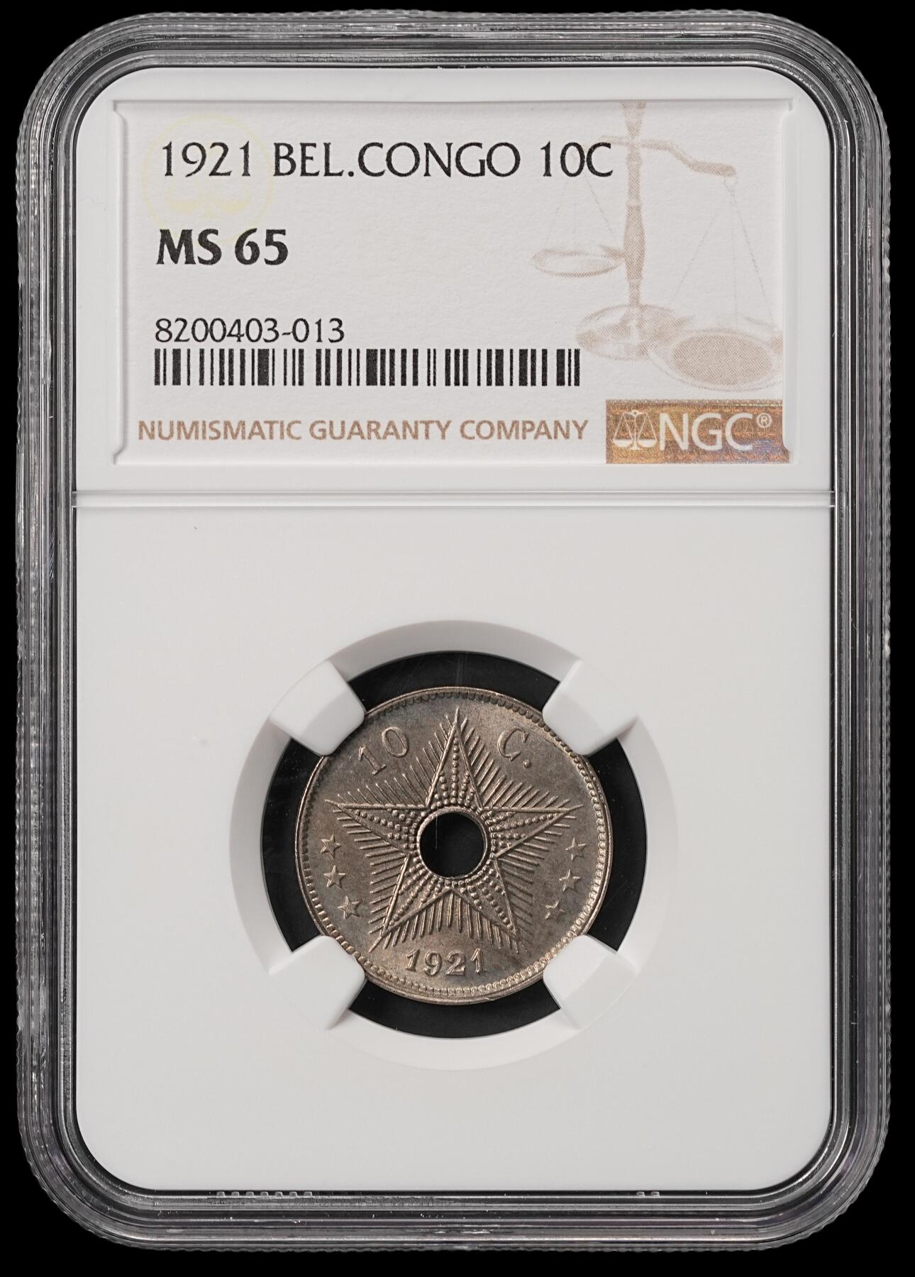 修遠堂世界钱币第五十六期 全场包邮 蛇年首拍 NGC MS65 1921年比属刚果中孔10分