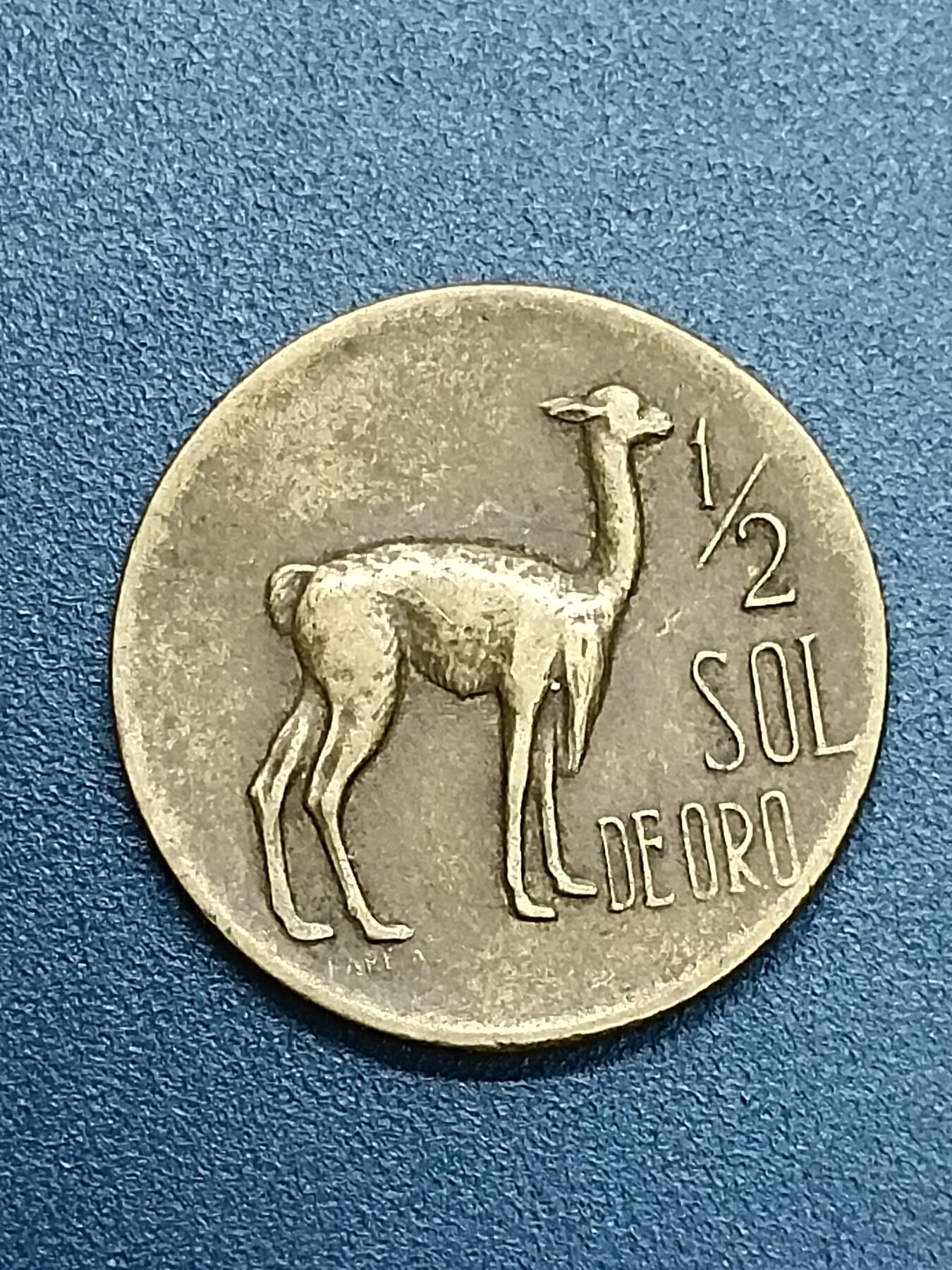 吉祥压岁钱外国硬币第53场 秘鲁硬币1969