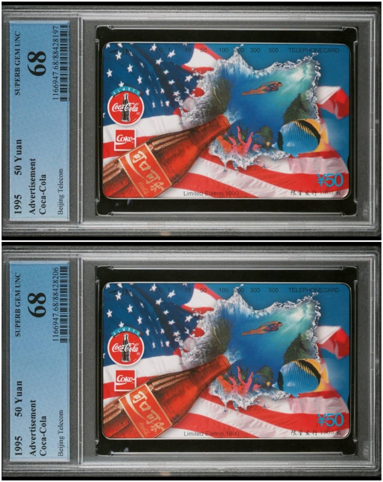 【琪哥网】评级磁卡综合场(三十九） 【PCGS68】北京可口可乐(一）2枚一起拍