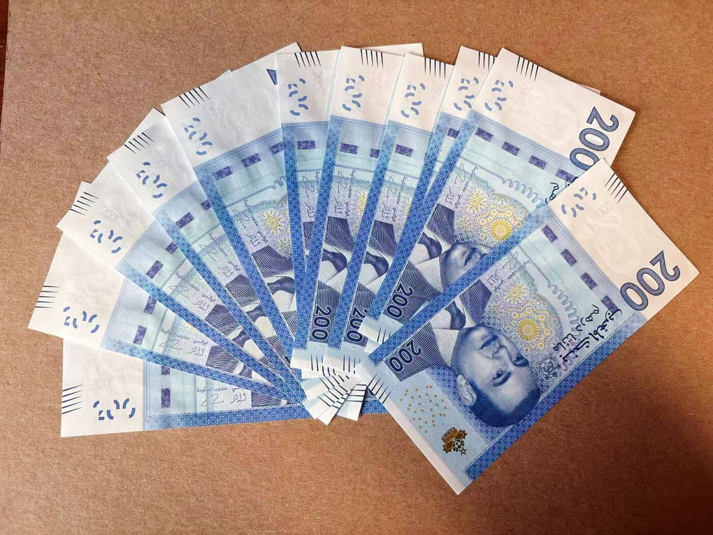 【Blue Auction】✨世界纸币精拍第614期（年前最后一场） 【一组11张】摩洛哥 200迪拉姆 全新UNC