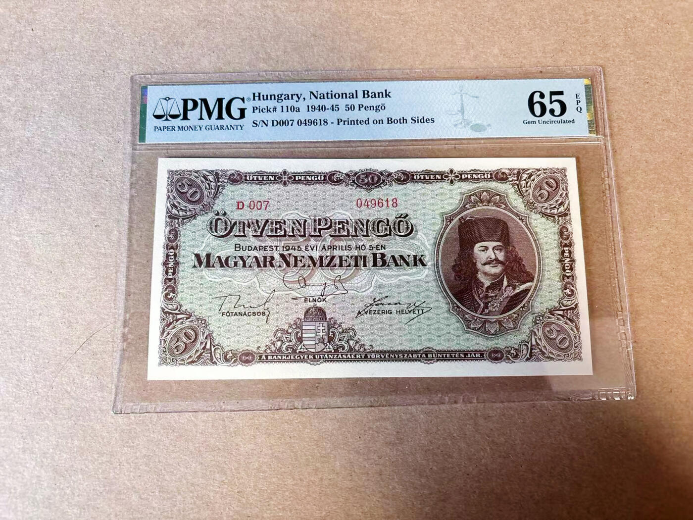 【Blue Auction】✨世界纸币精拍第614期（年前最后一场） 匈牙利 1940-45年50潘哥 PMG65EPQ 