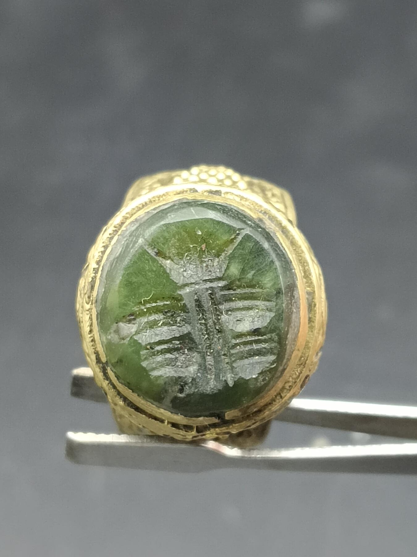 29期拍卖 A3天然石戒指