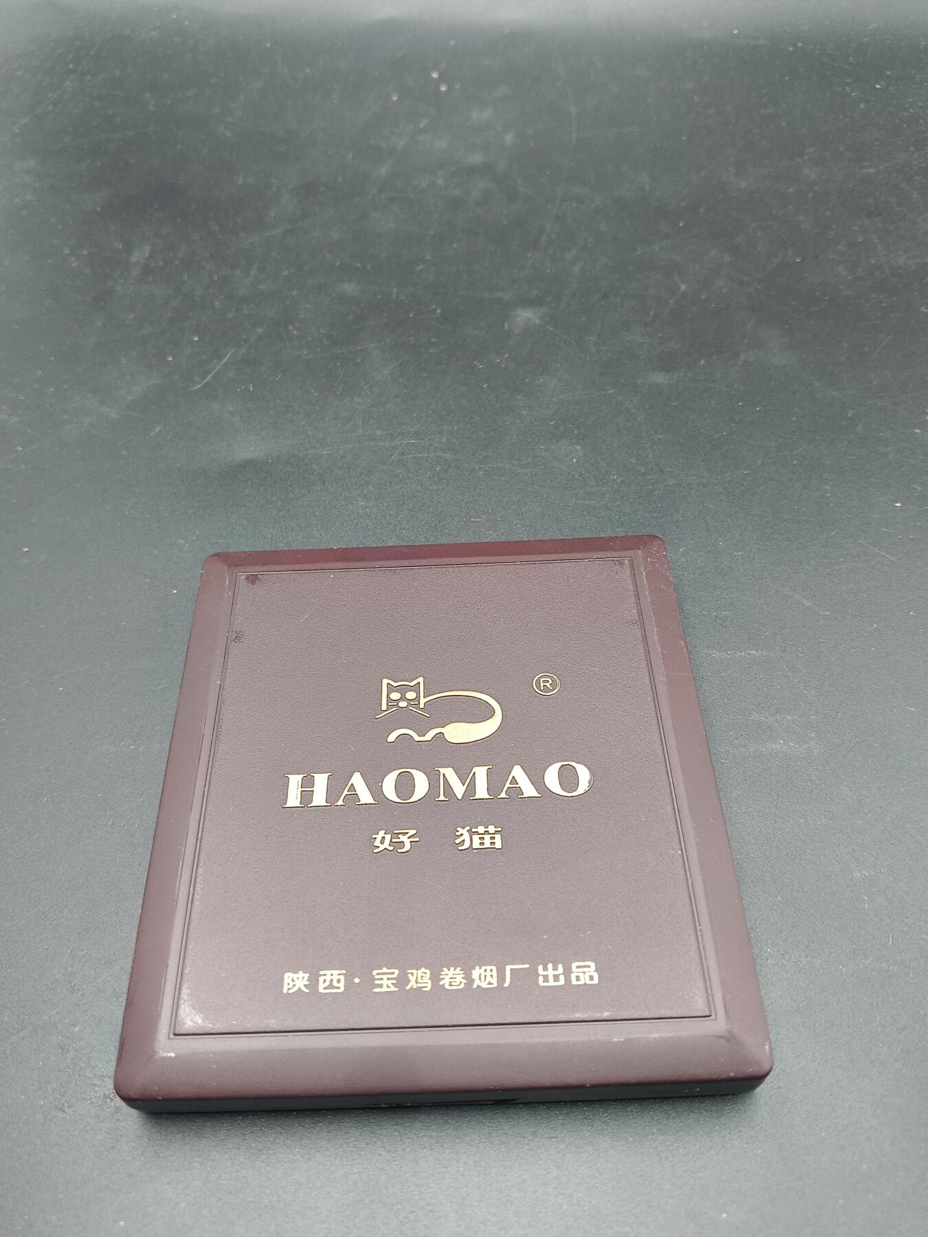29期拍卖 烟盒