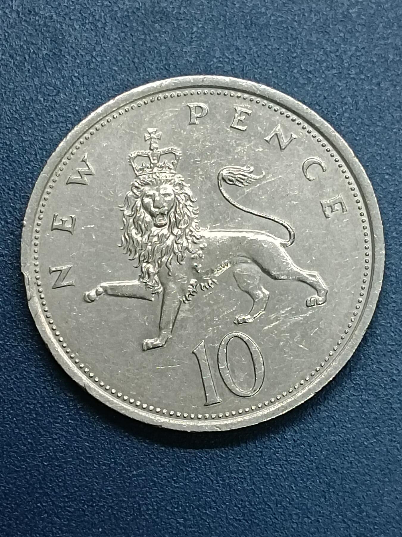 吉祥压岁钱外国硬币第53场 英国硬币1975