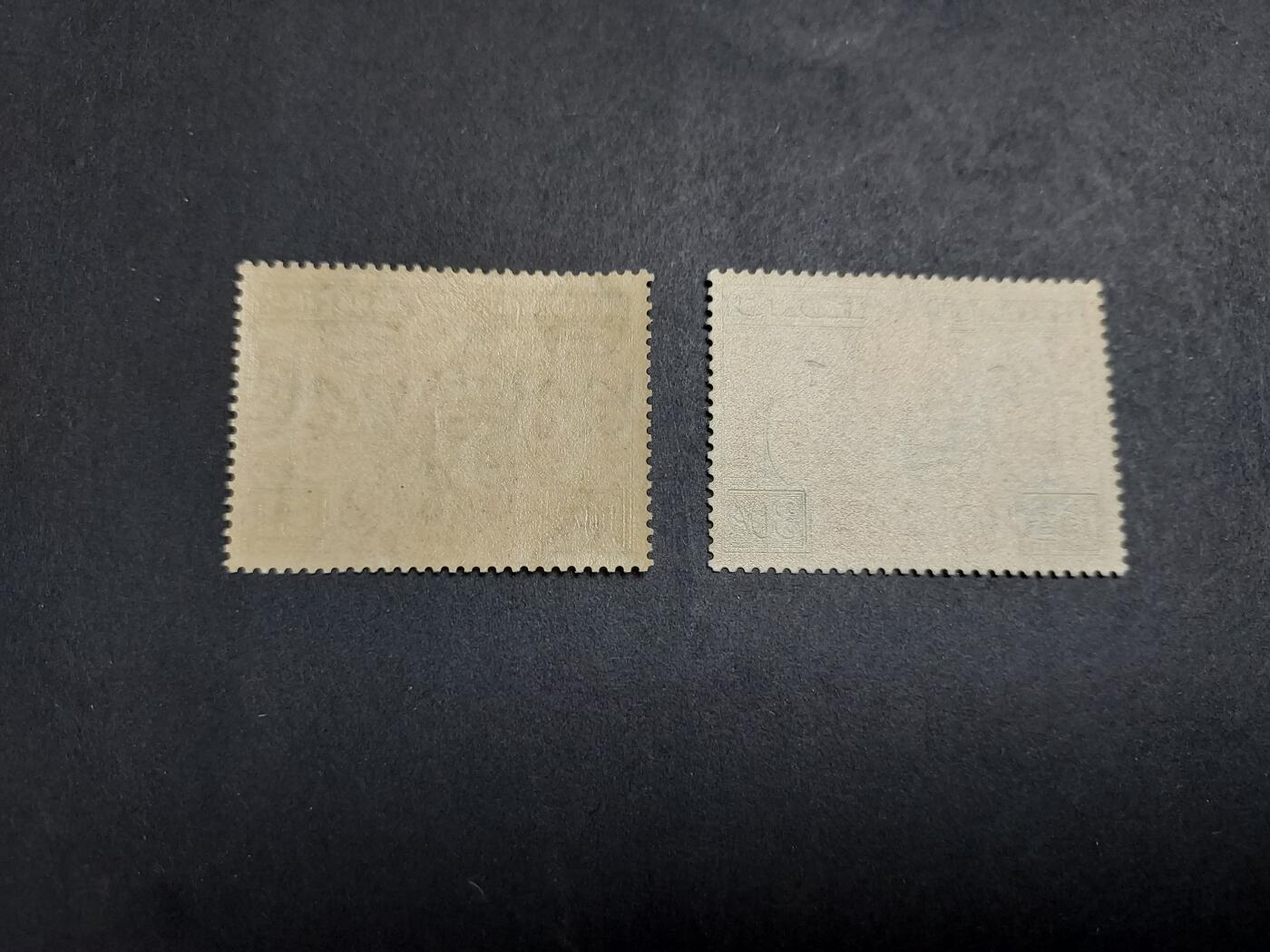 理想集藏/博彦收藏 2月5日邮票专场 香港 胜利和平新全 上品