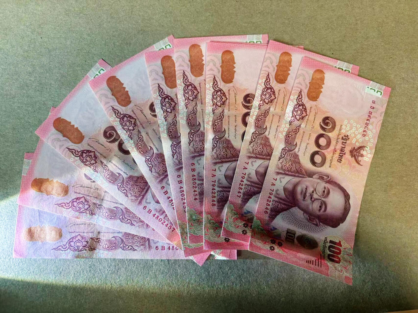 【Blue Auction】✨世界纸币精拍第614期（年前最后一场） 【一组10张】泰国 100铢 UNC（个别有角折）
