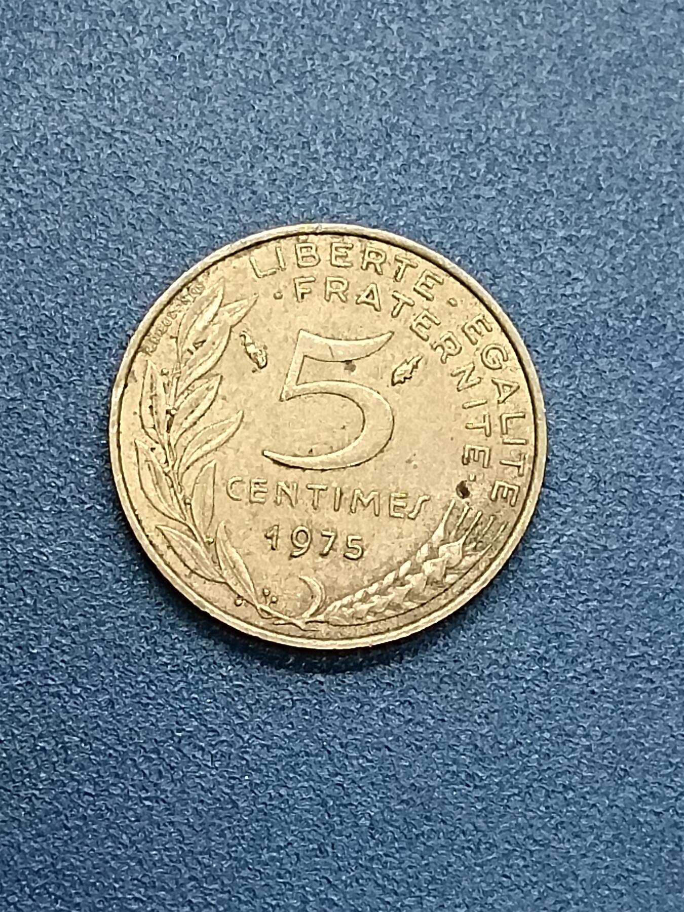 吉祥压岁钱外国硬币第53场 法国硬币1975