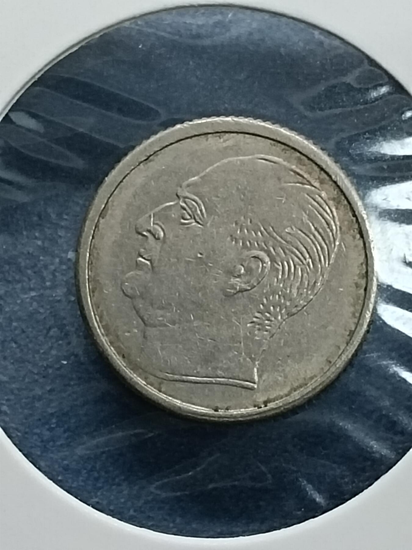 吉祥压岁钱外国硬币第53场 挪威牙硬币1969
