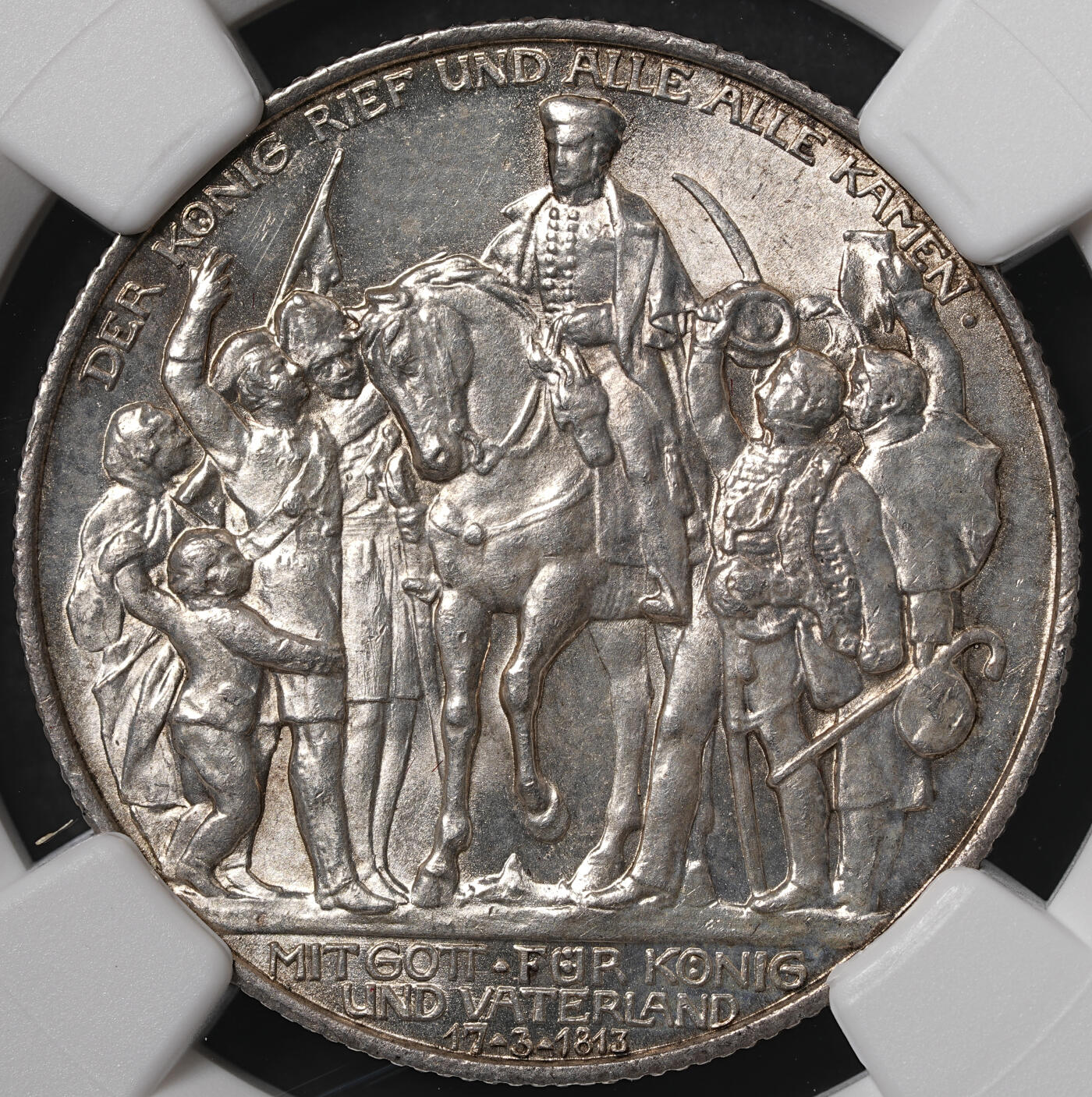 修遠堂世界钱币第五十六期 全场包邮 蛇年首拍 NGC MS64 1913年普鲁士战胜拿破仑百年纪念2马克银币