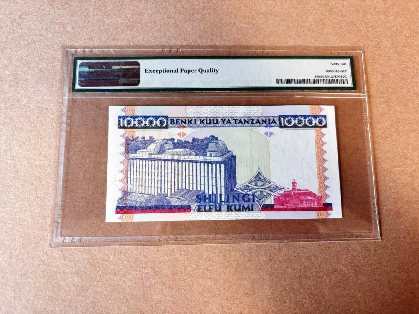 【Blue Auction】✨世界纸币精拍第614期（年前最后一场） 坦桑尼亚 1997年10000先令 PMG66EPQ 