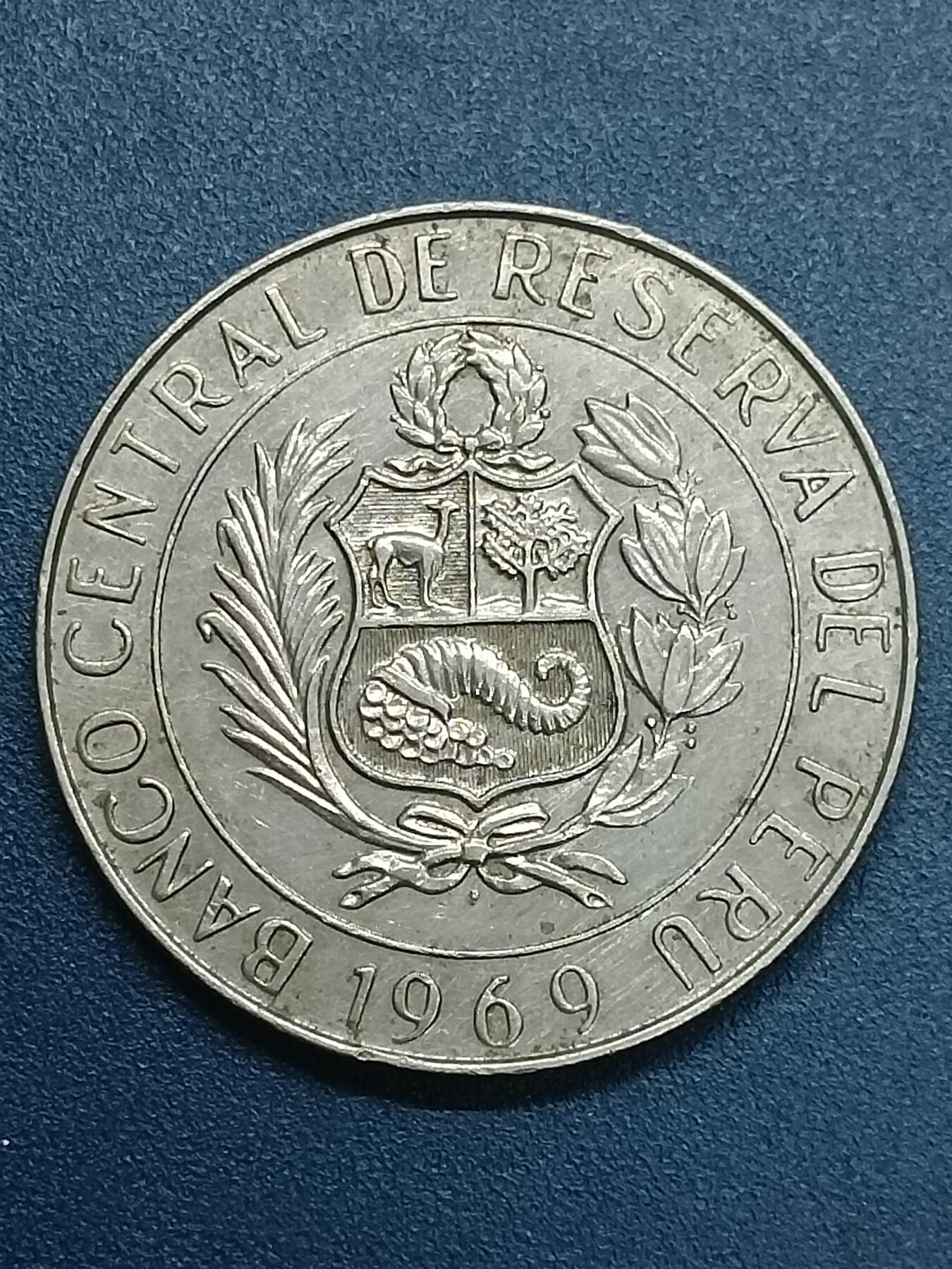 吉祥压岁钱外国硬币第53场 秘鲁硬币1969