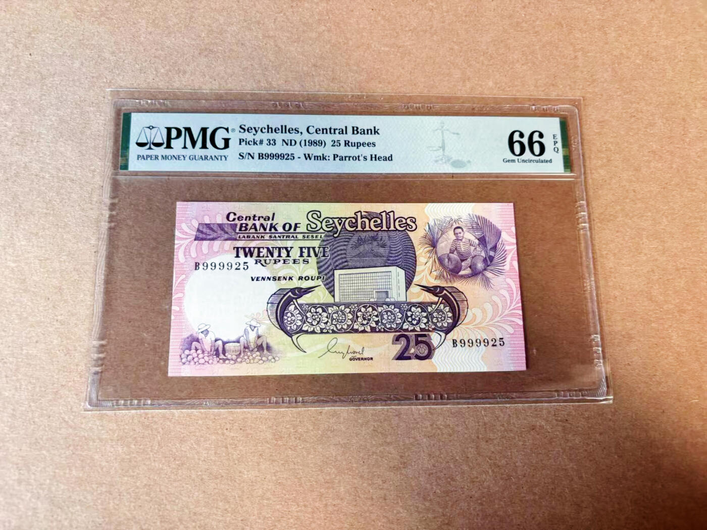 【Blue Auction】✨世界纸币精拍第614期（年前最后一场） 【无47】塞舌尔 1989年25卢比 PMG66EPQ 