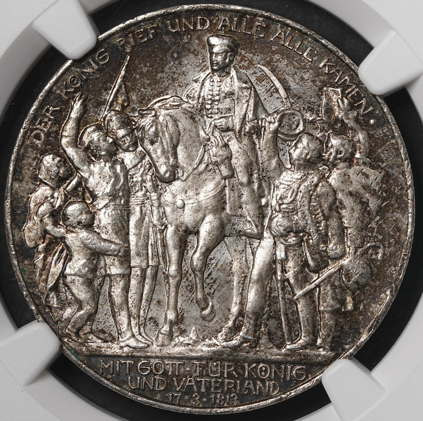 修遠堂世界钱币第五十六期 全场包邮 蛇年首拍 NGC MS65 1913年普鲁士战胜拿破仑百年纪念3马克银币