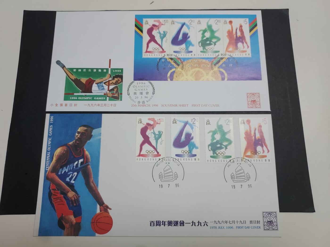理想集藏/博彦收藏 2月5日邮票专场 香港 奥运首日封一组