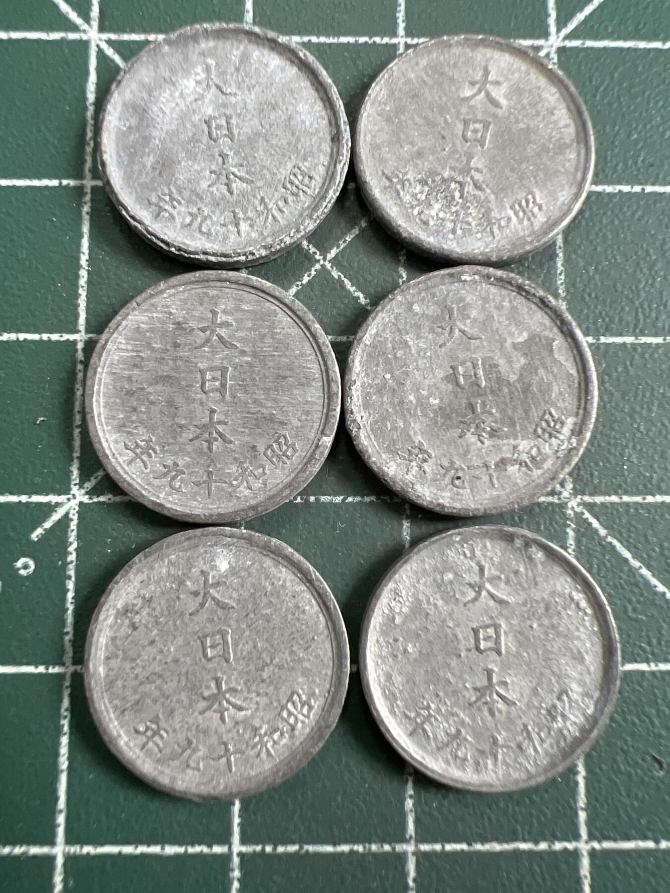 第819期  硬币专场 （无押金，捡漏，全场50包邮，偏远地区除外，接收代拍业务，本店十天发一次货） 日本一钱  6枚