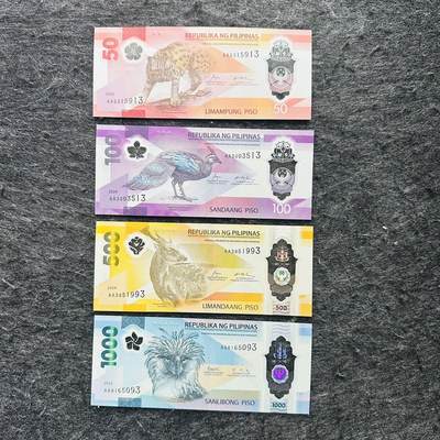 🇵🇭2504￥￥菲律宾2022-2025年50-100-500-1000比索塑料钞，AA首发冠 - 2022-2025年50-100-500-1000比索，AA首发冠+尾3，AA5315913，AA3003513，AA3851993，AA8165093