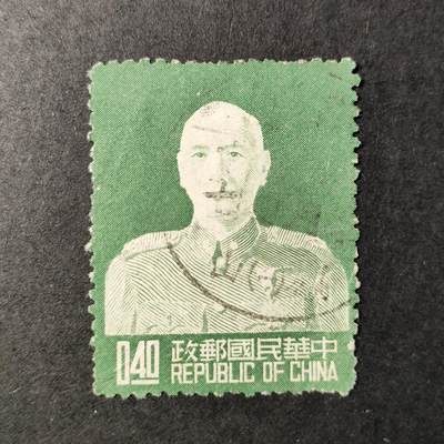 嘉禾收藏    【第133期】            无佣金、可寄存、满30元包邮 - 1953年蒋