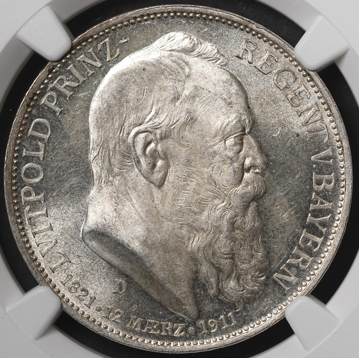 修遠堂世界钱币第五十六期 全场包邮 蛇年首拍 NGC MS65 1911年巴伐利亚摄政王90大寿纪念3马克银币