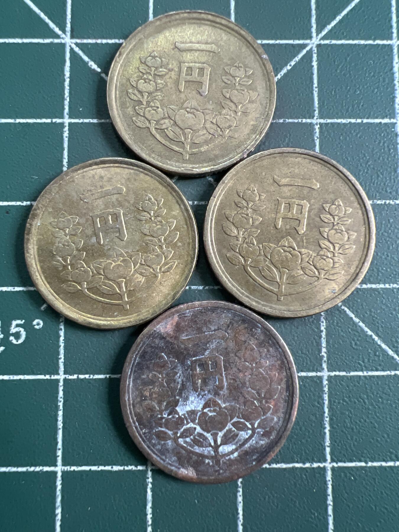 第817期  硬币专场 （无押金，捡漏，全场50包邮，偏远地区除外，接收代拍业务，本店十天发一次货） 日本一元  4枚