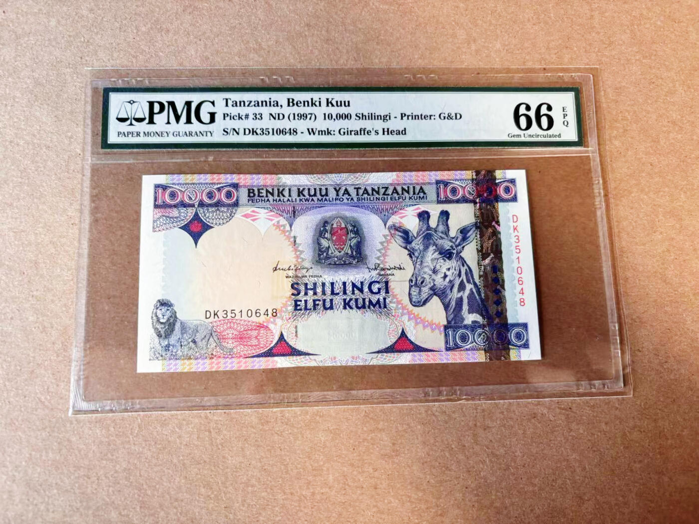 【Blue Auction】✨世界纸币精拍第614期（年前最后一场） 坦桑尼亚 1997年10000先令 PMG66EPQ 