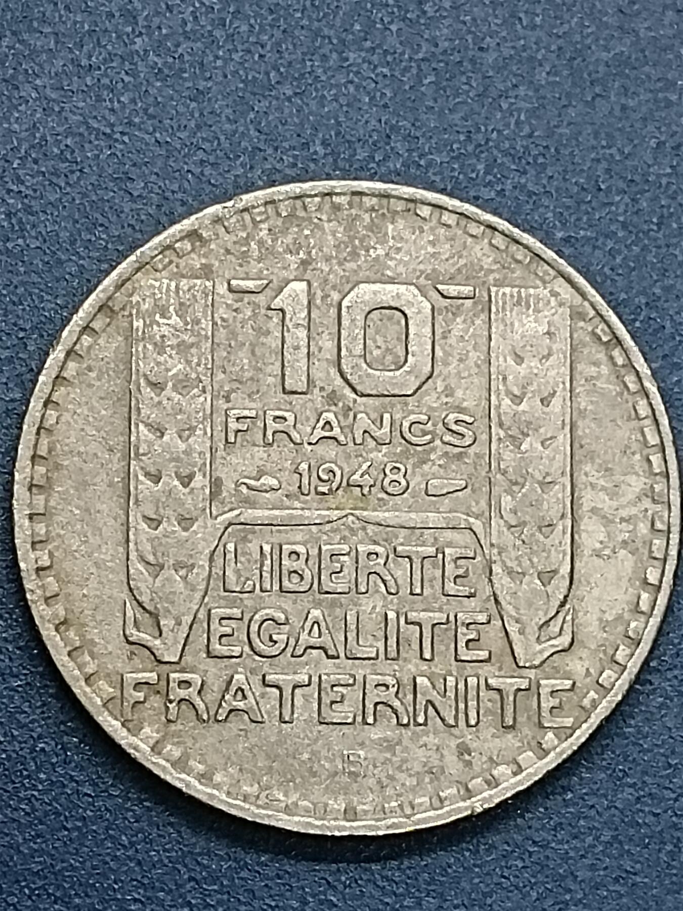 吉祥压岁钱外国硬币第53场 法国硬币1948