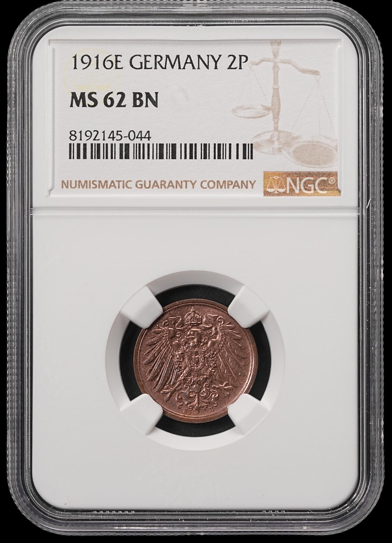 修遠堂世界钱币第五十六期 全场包邮 蛇年首拍 NGC MS62BN 1916年德意志第二帝国2芬尼铜币 E厂铭
