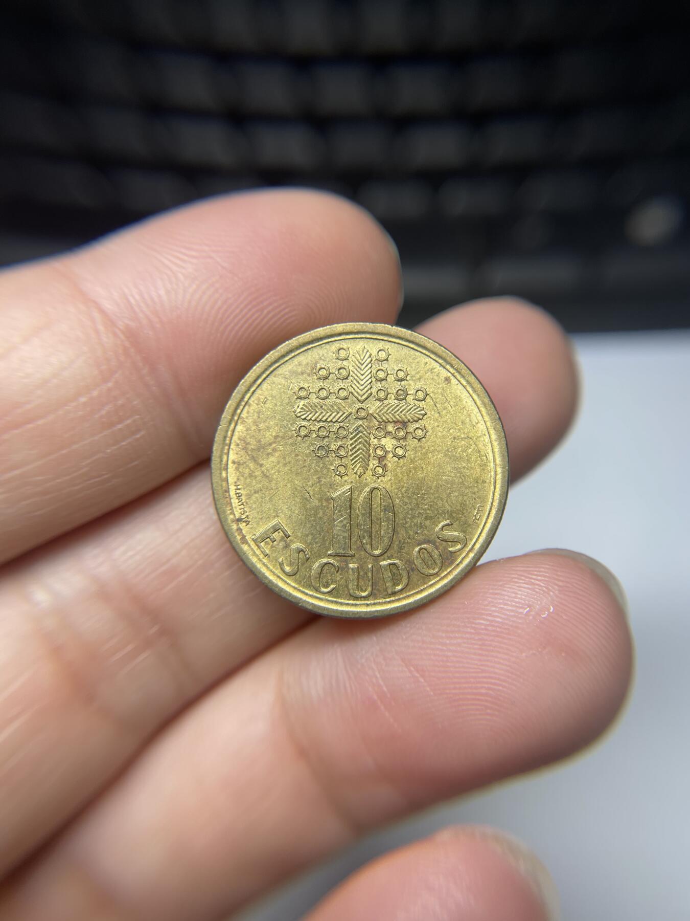 每日一拍，2025年集古藏今外币拍卖第一期-第8场—（总第198拍），可以寄存60天，满160元包邮，年底快递停运，节后安排发货。 1998年葡萄牙10埃斯库多