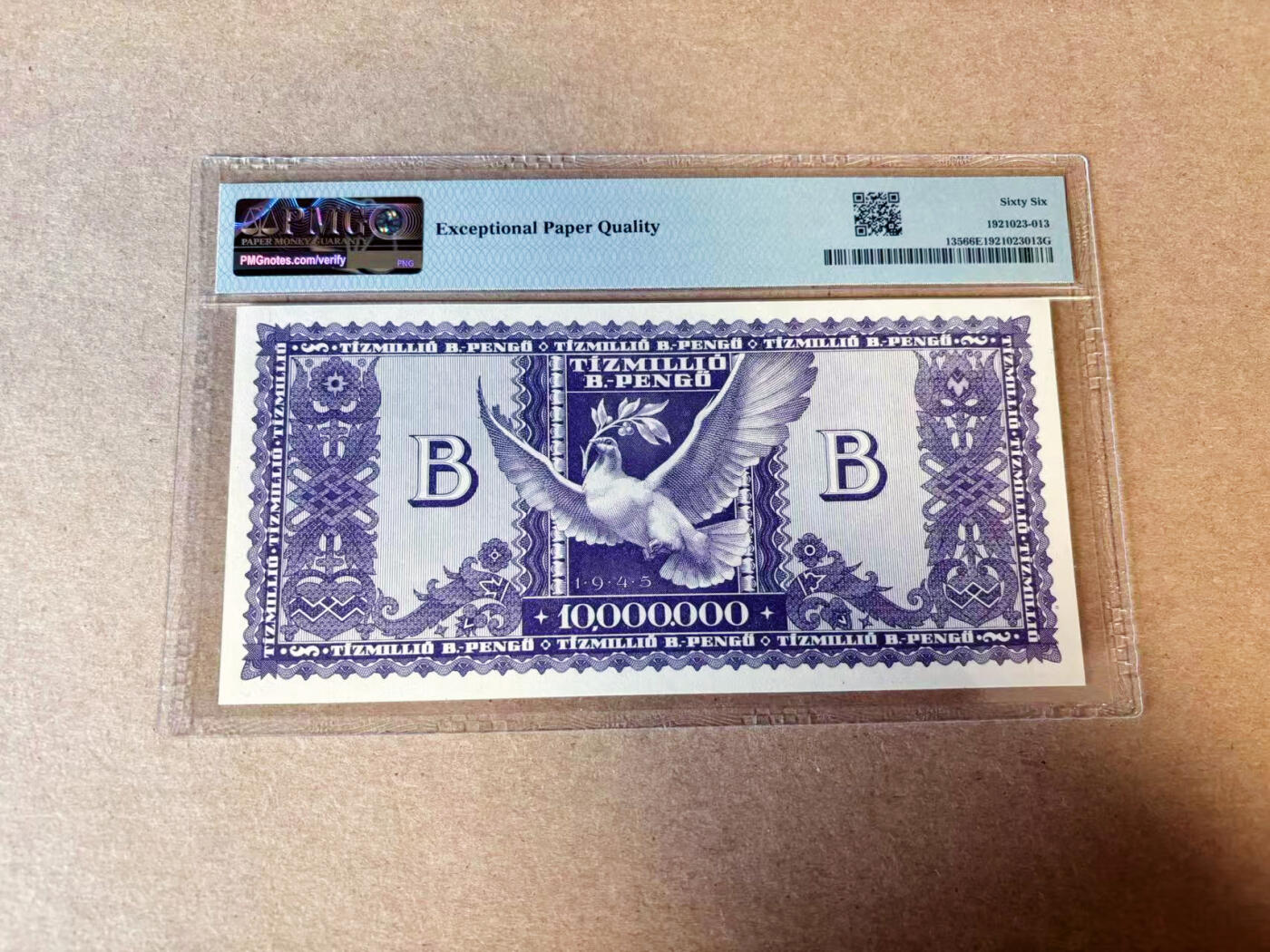 【Blue Auction】✨世界纸币精拍第614期（年前最后一场） 匈牙利 1946年1000万B潘哥 PMG66EPQ 