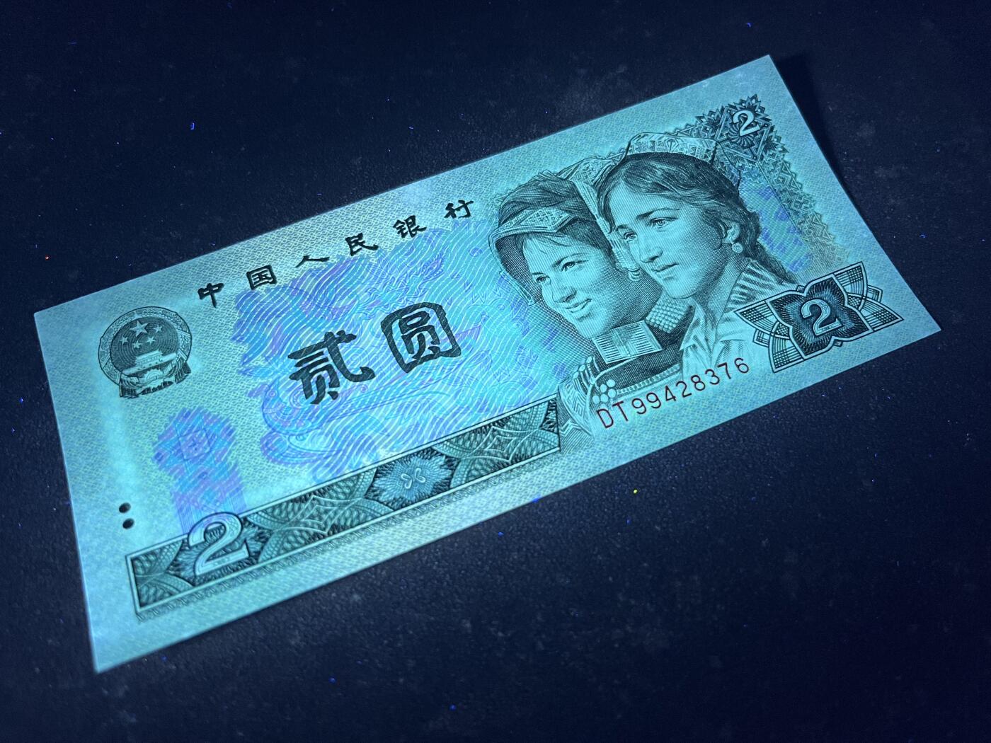 902绿幽灵首发DT原票全新直板尾6