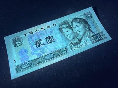902绿幽灵首发DT原票全新直板尾6 - 902绿幽灵首发DT原票全新直板尾6