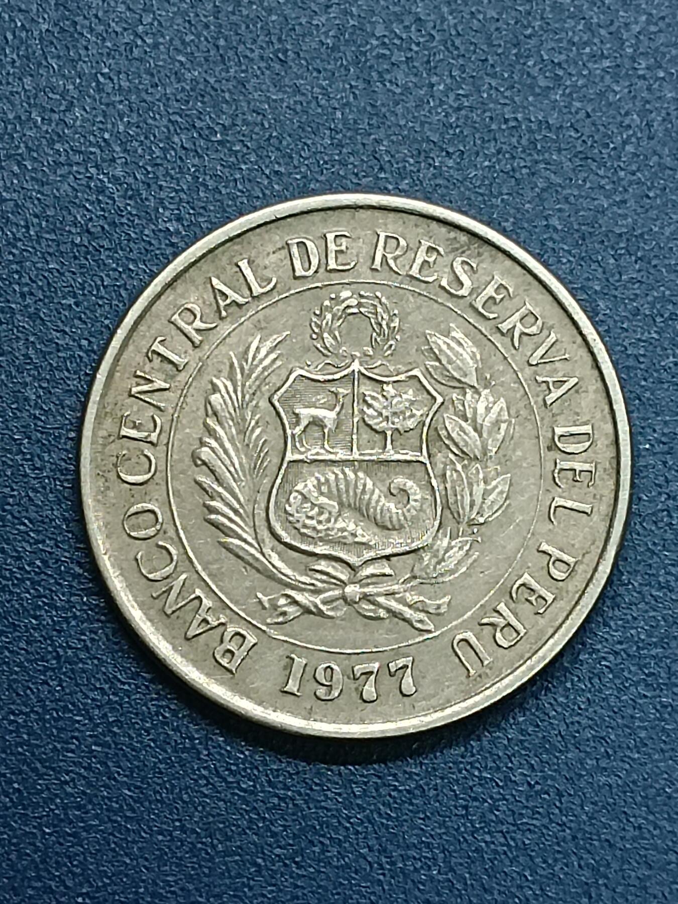 吉祥压岁钱外国硬币第53场 秘鲁硬币1977