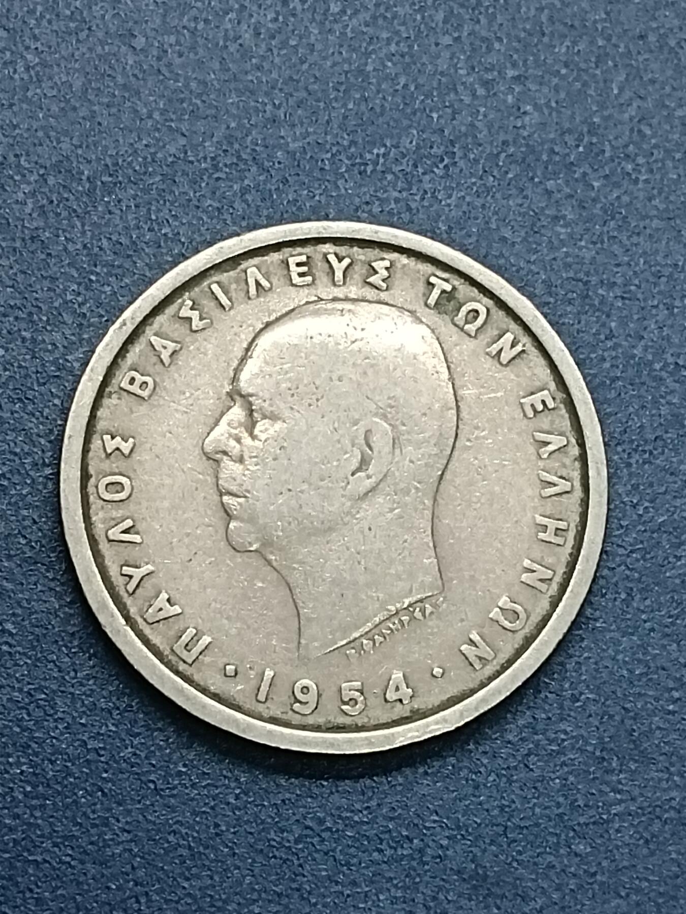 First