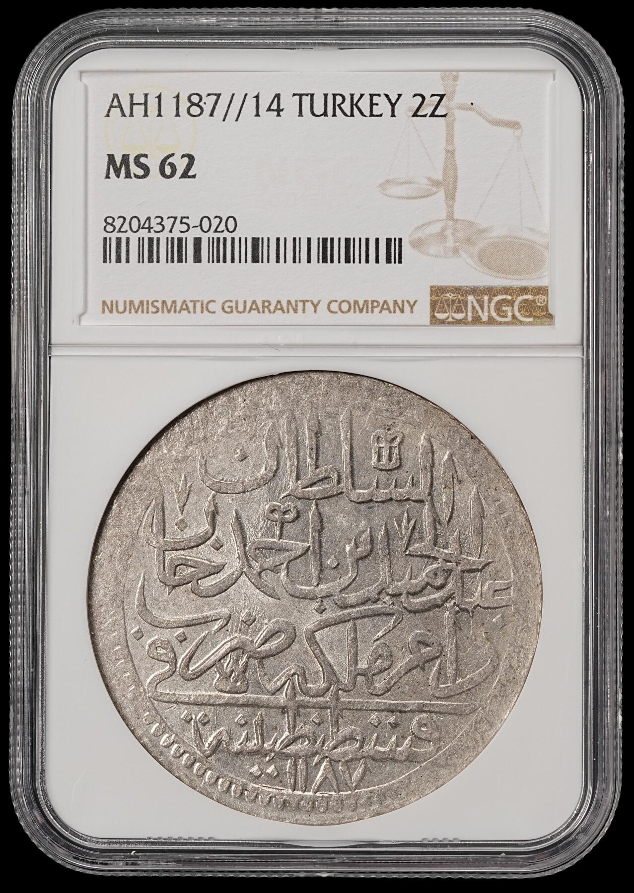 修遠堂世界钱币第五十六期 全场包邮 蛇年首拍 NGC MS62 AH1187//14 奥斯曼帝国2 ZOLOTA大银币