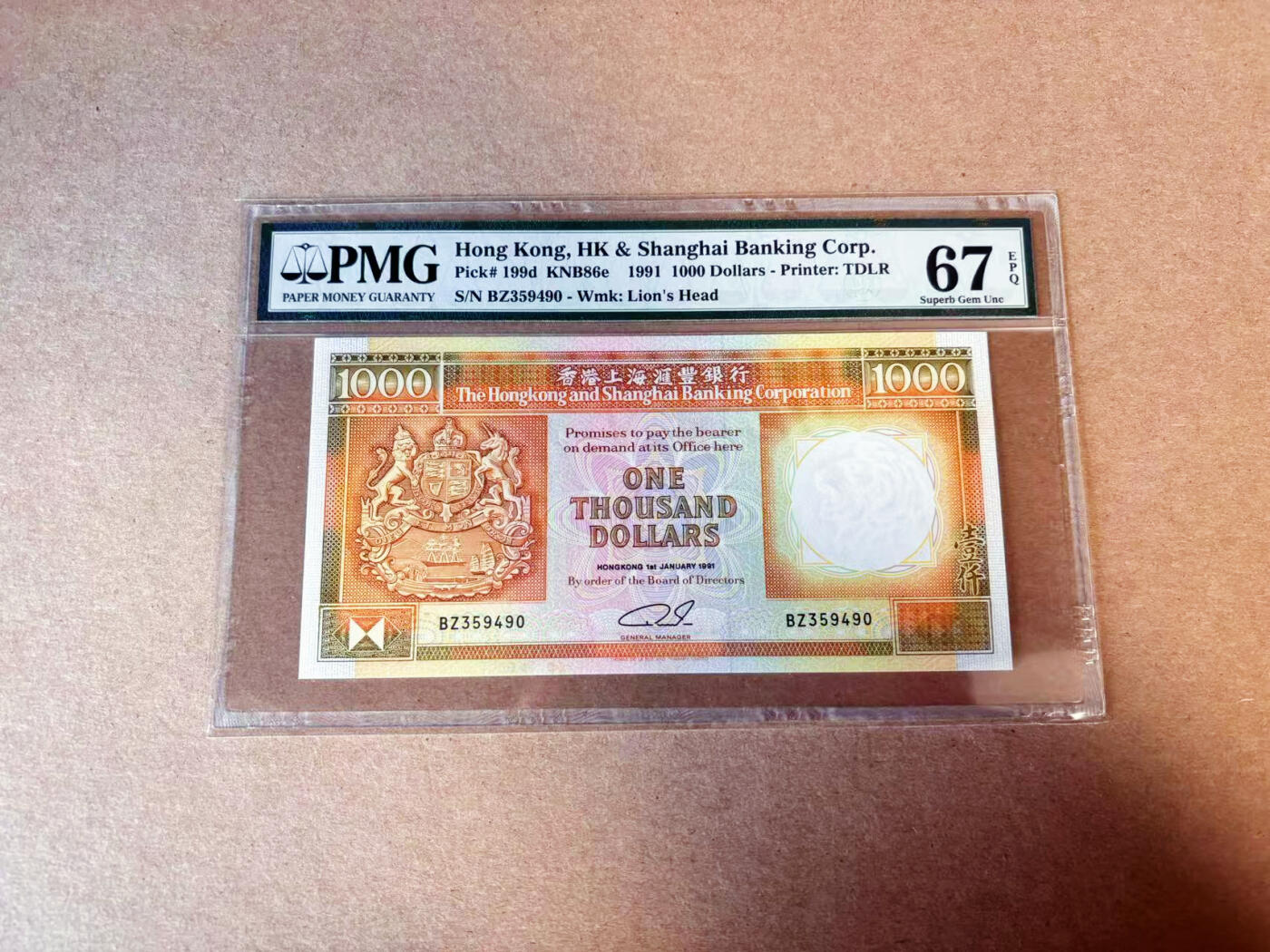 【Blue Auction】✨世界纸币精拍第614期（年前最后一场） 香港 汇丰 1991年1000元 PMG67EPQ 高分 老壳 