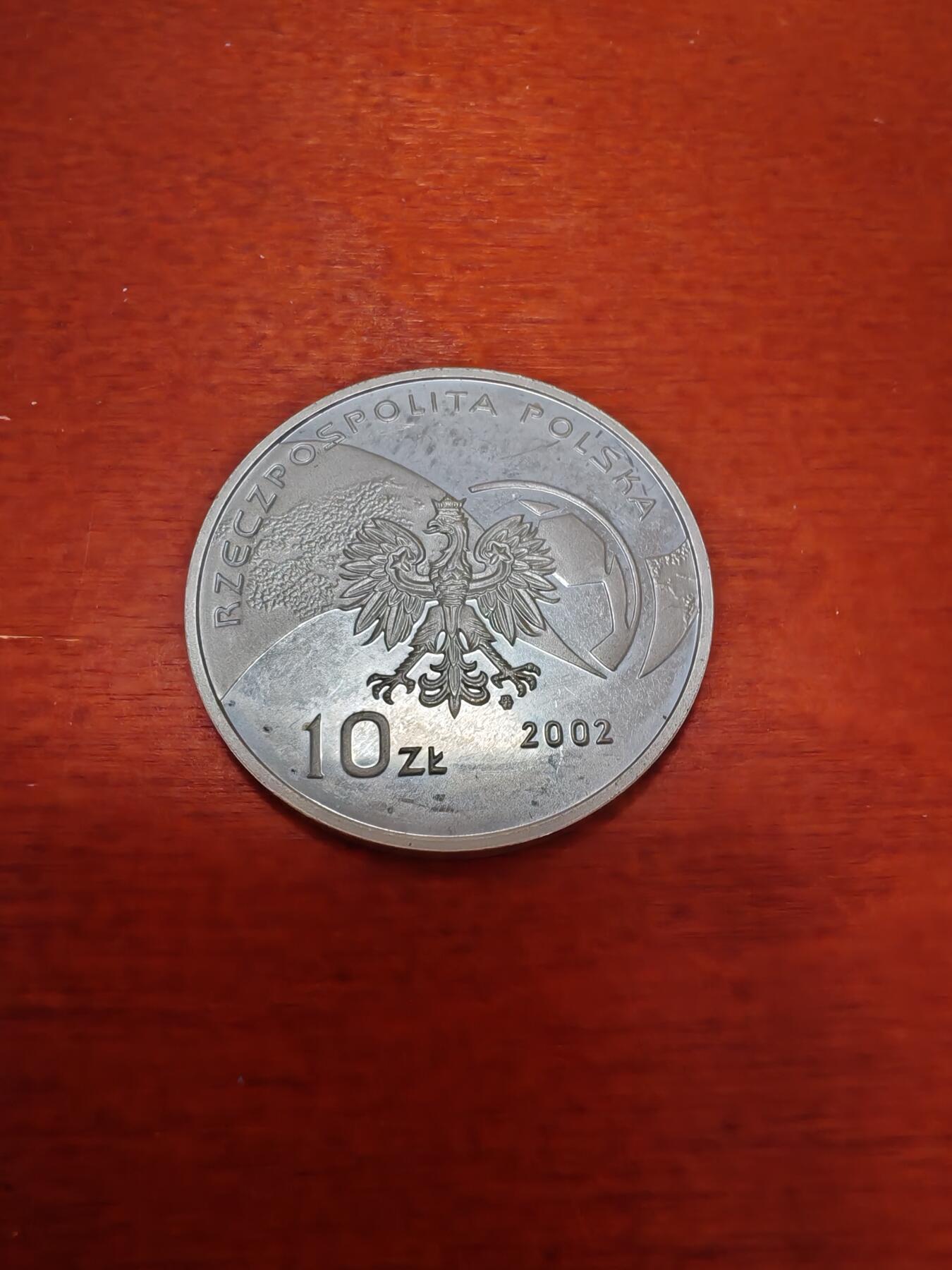 长老汇龙年精选第四十八场拍卖 2020波兰世界杯10兹罗提精制银币（1）