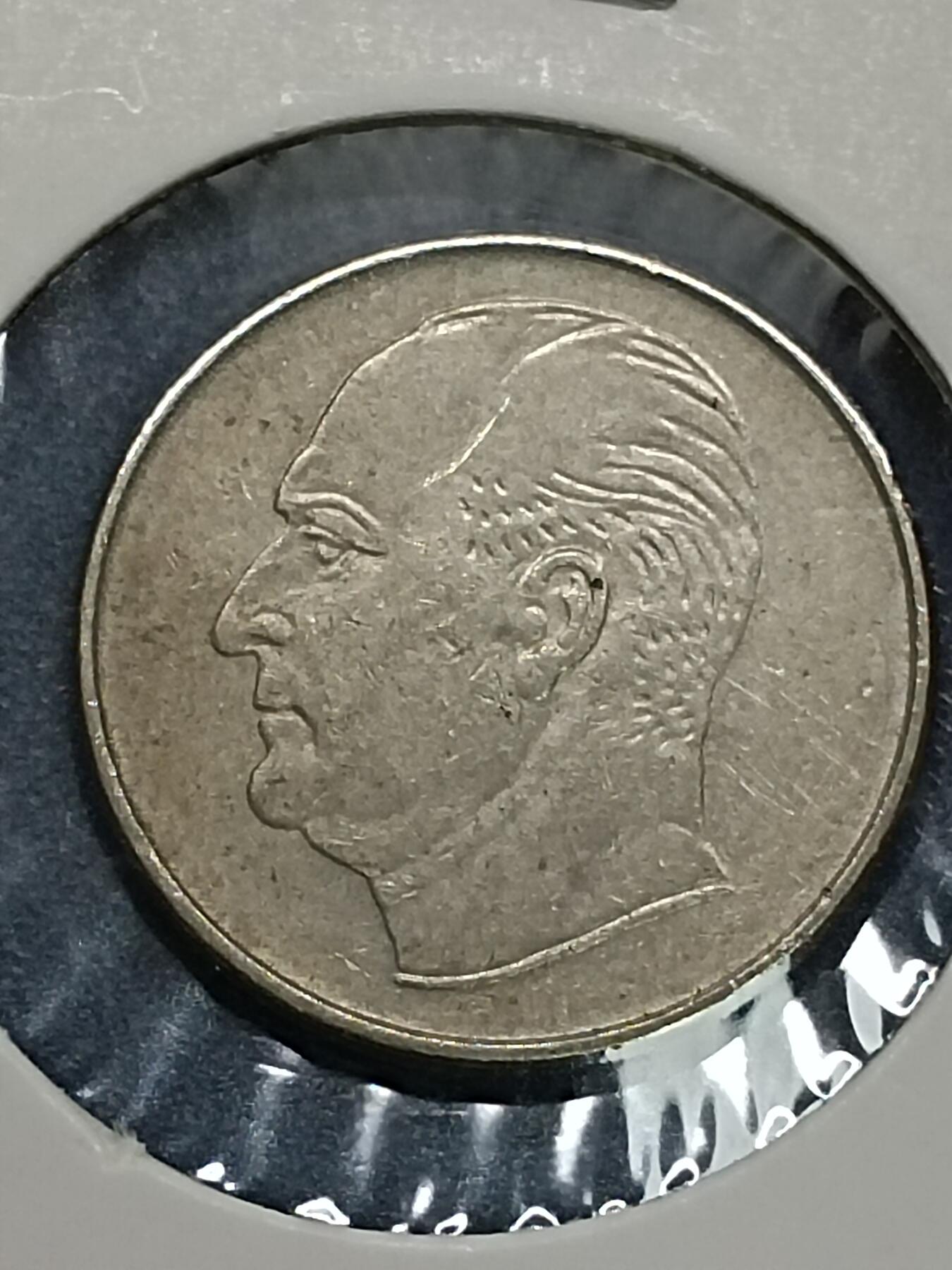 吉祥压岁钱外国硬币第53场 挪威牙硬币1973