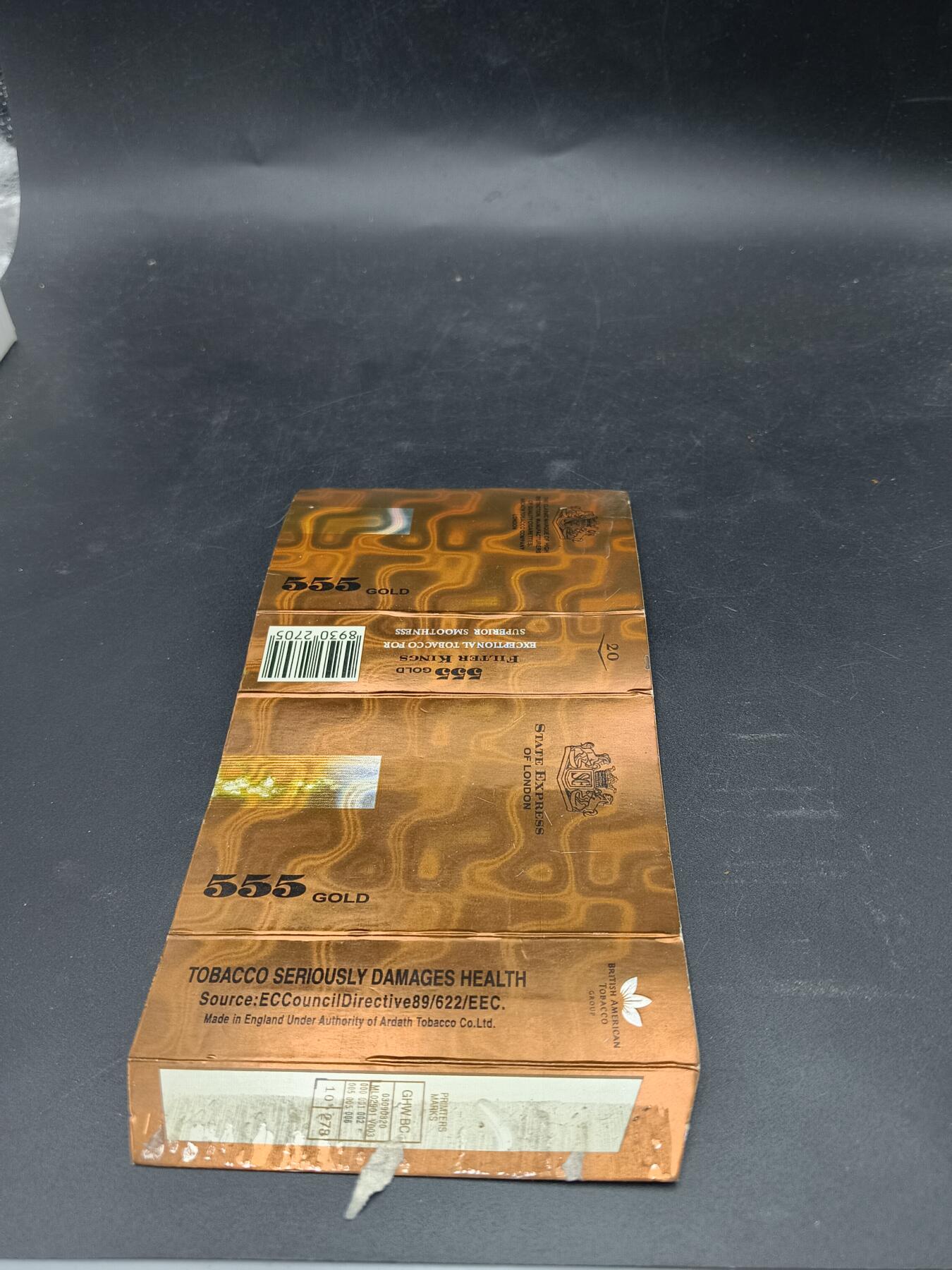 29期拍卖 烟标