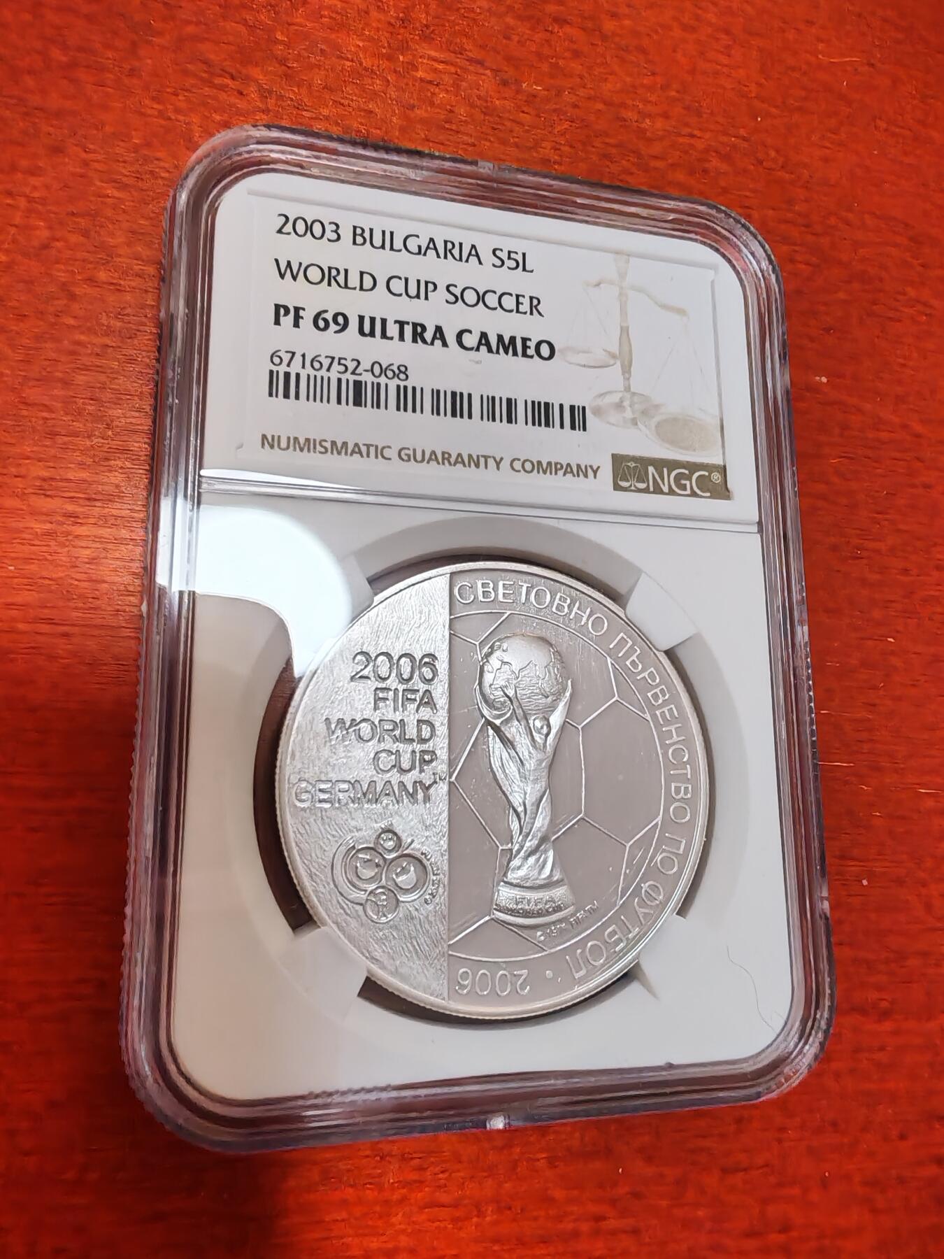 长老汇龙年精选第四十八场拍卖 2003保加利亚德国世界杯5列弗精制银币，NGC PF69UC，更高1枚