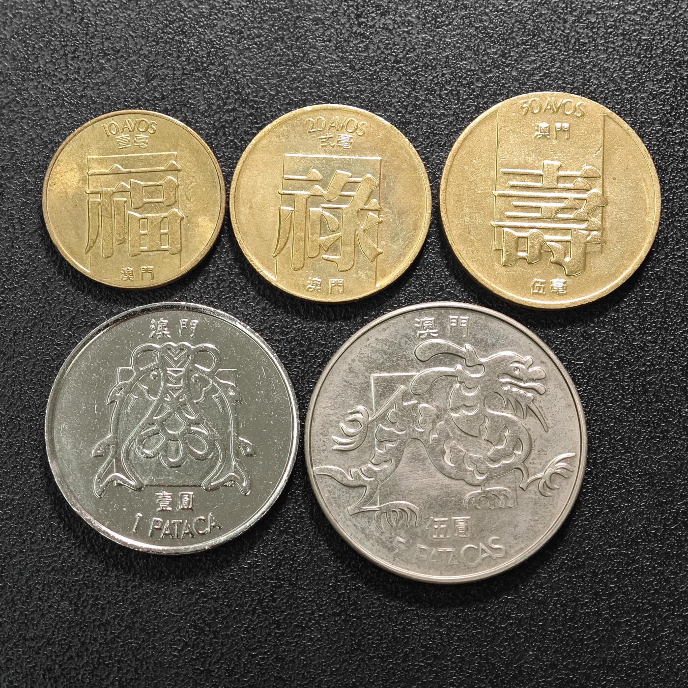 【德藏】世界币章拍卖第116期 新春愉快！快递正常发货 （拍品征集中~欢迎藏友联系）